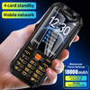 Q9 Button Mobile Phone 3.5 Inch 4 SIM Card 4500mAh Bluetooth Flashlight FM Radio 2G