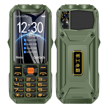 4 SIM Card 2G Cell Phone Flashlight FM Radio Q9 3.5 Inch Long Lasting