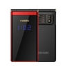 Yeemi  M2-C red 2g