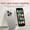 Dual SIM Classic style XS18 Pro 3G 3.0''Mini Phone 2+16GB Bluetooth 4.0 Face Recognition