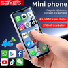 4G Smartphone Android 8.1 Dual SIM Dual 2750mAh Multi-color optional XS18 Pro Max