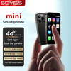 XS15 Dual Card Small 4G Smartphones  3+64GB Compact With Front Camera