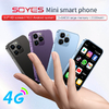 XS15 Dual Card Small 4G Smartphones  3+64GB Compact With Front Camera