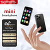 XS15 Dual Card Small 4G Smartphones  3+64GB Compact With Front Camera