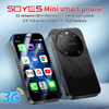 Face Recognition 2000mAh 3G Mini Smartphone 1+16GB 3.0 Inch IPS Screen