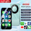 3.0'' 1+16GB IPS Screen 3G Mini Smartphone Polymer Battery Small Mobile Phone