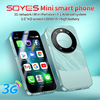 3.0'' 1+16GB IPS Screen 3G Mini Smartphone Polymer Battery Small Mobile Phone