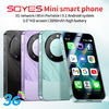 F8 Pro Max Small 3G Mobile Phones 3.0'' 1+16GB Android 8.1 Face Recognition 2000mAh Dual SIM