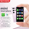 1000mAh 3G Small Mobile Phone WIFI 3 Inch HD Screen 2+16GB With Flashlight