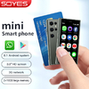 3G Small Screen Smartphones 1000mAh WIFI Bluetooth Android S23 Pro 3.0''HD 2+16GB