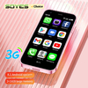XS15 Small Smartphone Android 3.0 Inch Display 2+16GB Dual SIM Play Store 3G