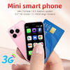 XS15 Small Smartphone Android 3.0 Inch Display 2+16GB Dual SIM Play Store 3G