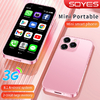 XS15 Small Smartphone Android 3.0 Inch Display 2+16GB Dual SIM Play Store 3G