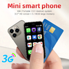 MTK6580M Quad Core 3G Mini Phone With 1000mAh Battery And 64GB TF Card Support