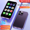 Android 8.1 3G Mini Smartphone With 2GB RAM 16GB ROM And 64GB Expandable Memory