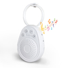 Lightweight ABS Portable Baby White Noise Machine 20 Sound Sources Cute Sound Machine