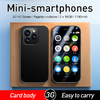 Bluetooth WIFI 3G XS17 Pro mini smartphone 3.0''Android 9.0 Dual SIM 2+16GB1000mAh