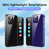XS13 Pro 3G mini Smartphone 2.5''Android 9.0 RAM 2+16 WIFI Dual SIM