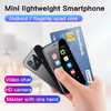 XS13 PRO Mini 3G Smart Phone with 1+8GB Android 9.0 2.5 inch Screen Type-c Dual Card
