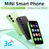 S26 3G mini Smartphone 2+16GB 3.0''Android 8.1 Dual SIM 1000mAh WIFI GPS