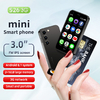 Mini 3G Smart Phone Wi-fi Touch Screen Android 8.1 64G TF Card 1000mAh 2 SIM Card