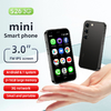 Mini 3G Smart Phone Wi-fi Touch Screen Android 8.1 64G TF Card 1000mAh 2 SIM Card