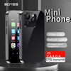 Mini 4G Smart Phone with 2+16GB Android 9.0 Supports Google App 2000mAh Battery