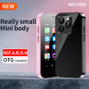 Mini 4G Smart Phone with 3+32GB Face ID GPS WiFi OTG 2000mAh Battery Android 9.0