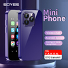 Mini 4G Smart Phone with GSM/WCDMA/FDD frequency bands Face ID GPS WiFi OTG 128GB ROM