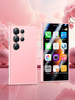 Mini 4G Smart Phone with Face ID GPS Bluetooth WiFi Supports America Telecommunication Providers