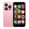 SOYES XS18 Pro Mini 3G Smart Phone Dual SIM Android 8.1 3.0 Inch Display 2+16GB Multi-Language