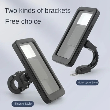 Universal Waterproof Bicycle Phone Holder with Lazy Bracket for High-Concerned Chemical